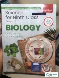 SCIENCE BIOLOGY REFRESHER CLASS 9 S CHAND