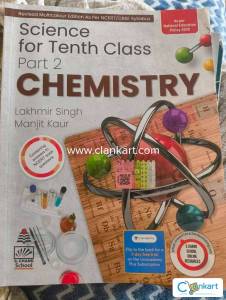 SCIENCE CHEMISTRY For TENTH CLASS Part 2