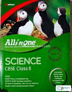 SCIENCE CLASS8 CBSE ALL IN ONE