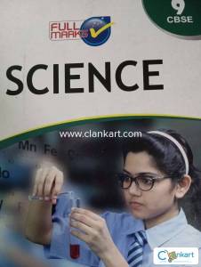 SCIENCE CLASS 9 FULL MARKS ( PRACTICE SET BOOK)