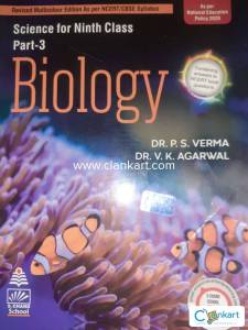 SCIENCE FOR 9TH CLASS BIOLOGY BY DR.P.S.VERMA & DR.VK.AGARWAL