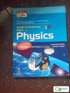 SCIENCE FOR 9TH CLASS PHYSICS (PART-1)