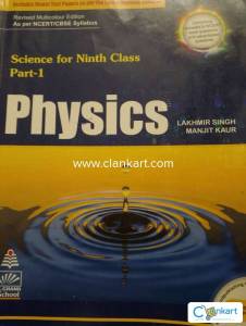 SCIENCE FOR CLASS 9 PHYSICS S CHAND