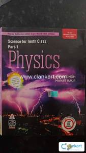 SCIENCE FOR CLASS X PART-1 PHYSICS (LAKHMIR SINGH MANJIT KAUR)