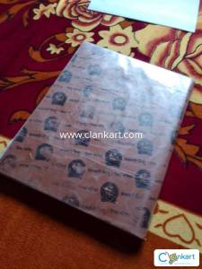 SCIENCE FOR NINTH CLASS ( PHYSICS ) S.CHAND