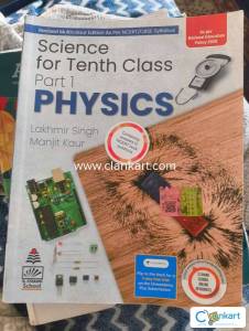 SCIENCE PHYSICS For TENTH CLASS Part 1