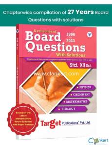 SCIENCE STD 12TH HSC PYQ BOOK