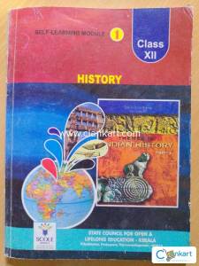SCOLE KERALA History Text