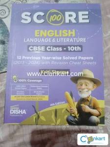 SCORE 100 IN ENGLISH