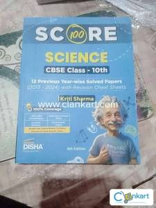 SCORE 100 IN SCIENCE