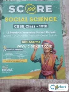 SCORE 100 IN SOCIAL SCIENCE