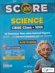 SCORE 100 (SET OF 4 )
