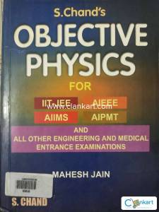 S.Chand's Objective Physics For IIT JEE, AIIMS,AIEEE