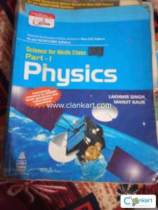 S.Chand 9th class physics chemistry biology