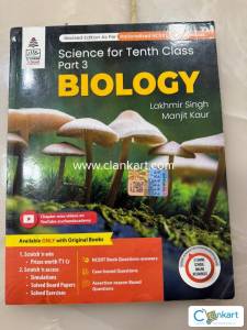 S.Chand Biology Class 10th