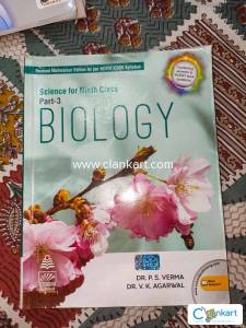 S.Chand Biology Class 9