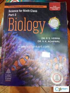 S.Chand Biology book class 9