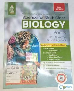 -S.Chand Biology class 9