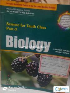 S.Chand Biology for 10