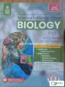 S.Chand Biology for Class 9