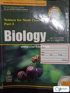 S.Chand Biology for Class IX
