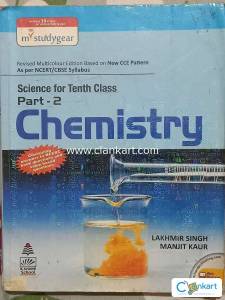 S.Chand Chemistry class 10