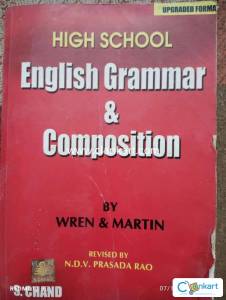 S.Chand High School English Grammar & Composition