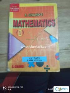 S.Chand Mathematics Class 10