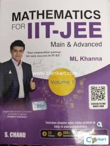 S.Chand Maths  IIT-JEE Main and Advanced Volume 1