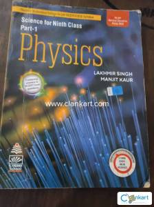 S.Chand Physic Class 9