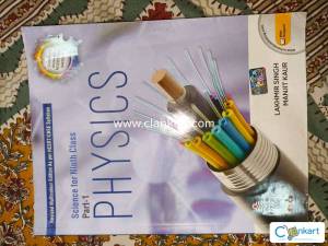 S.Chand Physics Class 9