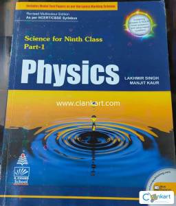 S.Chand Physics Class 9th