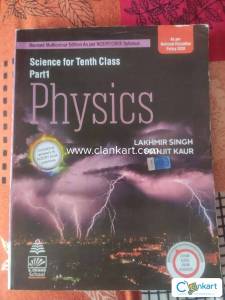 S.Chand Physics for Class 10