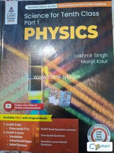 S.Chand Part 1 Physics for Class 10