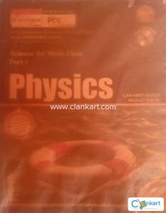 S. Chand Physics for Class 9