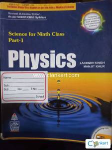 S.Chand Physics for Class IX