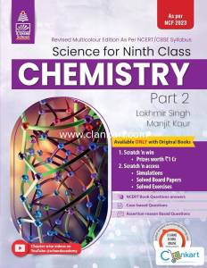 S.Chand Publication Chemistry Class 9