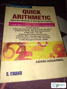 S.Chand Quick arithmetic