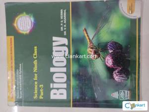 S.Chand School Biology Class 9