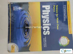 S.Chand School Physics class 9