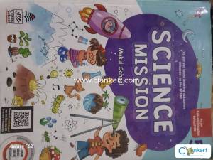 S.Chand Science Mission Class 5 book