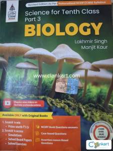 S.Chand Part 3 Biology for Class 10