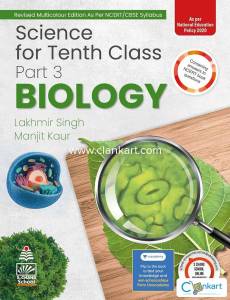 S.Chand biology class 10