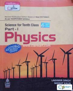 S.Chand for class 10
