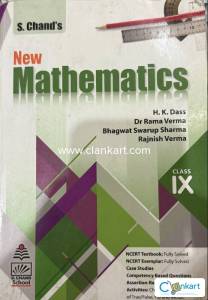 S.Chands Class-9 Mathematics book