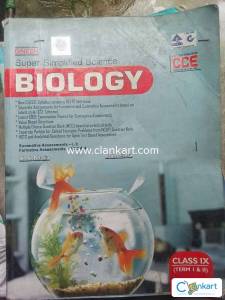 S.Dinesh biology class ix