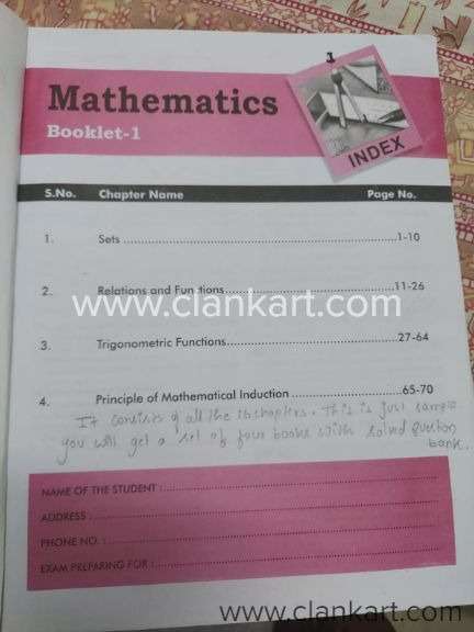 SET OF 4 BEST COACHING BOOKS OF DEEKSHA FOR JEE MATHS