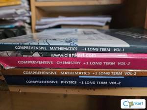 SET OF GUIDE BOOKS FOR ENTRANCE EXAM