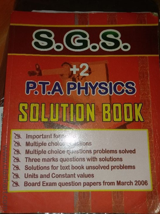 SGS PTA PHYSICS SOLUTION BOOK FOR 2