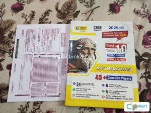 SHIVDAS PAST 10 YEARS QUESTIONS MATHEMATICS FOR CLASS 12